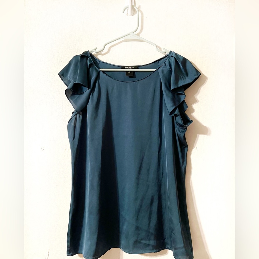 Ann Taylor cap sleeve top- blue/green/teal- Large